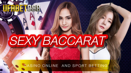 Sexy baccarat888 เว็บพนันออนไลน์อันดับ 1 ในไทย